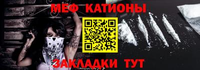 а пвп мука Гатчина