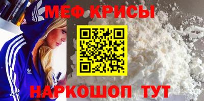 a pvp Гусь-Хрустальный