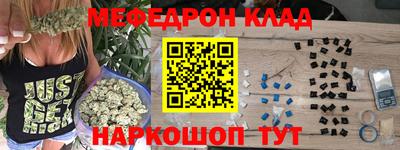 прущие грибы Гусев