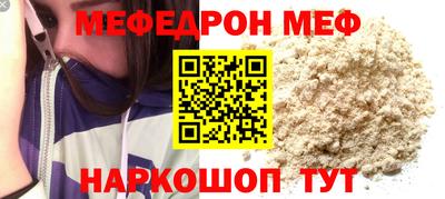 a pvp Гусь-Хрустальный