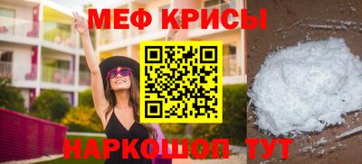 прущие грибы Гусев