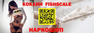 гидропоника Донецк