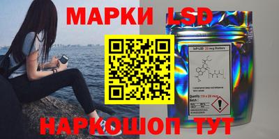 MDMA Premium VHQ Донской