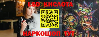 прущие грибы Гусев