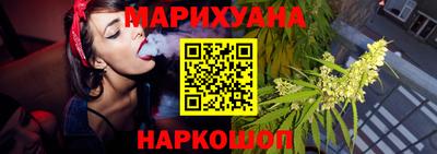 альфа пвп Гагарин