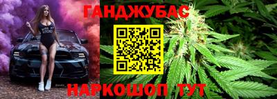прущие грибы Гусев