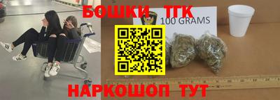 гидропоника Дубна