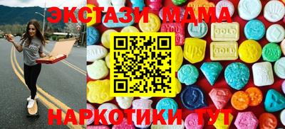 а пвп мука Гатчина