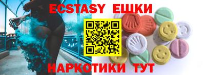 а пвп мука Гатчина