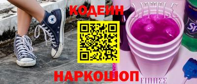 альфа пвп Гагарин