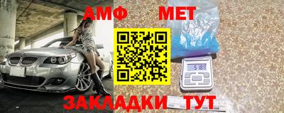 а пвп мука Гатчина
