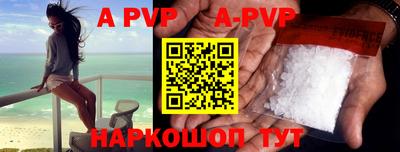 прущие грибы Гусев