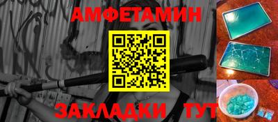 a pvp Гусь-Хрустальный