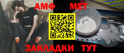 a pvp Гусь-Хрустальный