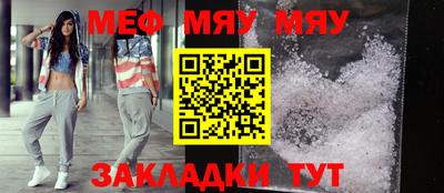 прущие грибы Гусев
